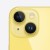 iPhone 14 żółty