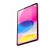 Szkło ochronne JCPAL iClara Classic na iPad 10.9" 2022