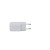 Zasilacz XTORM Ultra USB-C PD + USB 35W