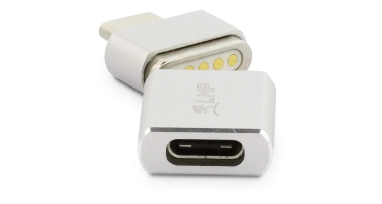 LMP Magnetyczny Adapter USB-C do ładowania (srebrny)