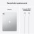 Apple iPad Pro M4 13"