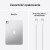 Apple iPad Pro M4 11"