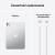 Apple iPad Pro M4 11"