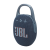 Bluetooth JBL Clip 5 (niebieski)
