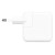Zasilacz Apple Dual USB-C (35W)
