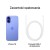 Apple iPhone 16 Ultramarine (ultramaryna)