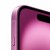 Apple iPhone 16 Plus 128GB Pink (różowy)