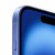 Apple iPhone 16 Plus Ultramarine (ultramaryna)