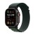Apple Watch Ultra 2 GPS + Cellular 49mm Black Titanium with Dark Green Alpine Loop