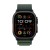 Apple Watch Ultra 2 GPS + Cellular 49mm Black Titanium with Dark Green Alpine Loop