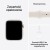 Apple Watch SE GPS 40mm Starlight Aluminium Case with Starlight Sport Band
