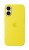 Etui silikonowe Apple z MagSafe do iPhone 16 - Star Fruit (karambola)
