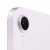 Apple iPad mini 8.3" 2024 Wi-Fi (fioletowy)