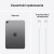 Apple iPad mini 8.3" 2024 Wi-Fi (gwiezdna szarość)