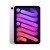 Apple iPad mini 8.3" 2024 Wi-Fi + Cellular (fioletowy)
