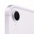 Apple iPad mini 8.3" 2024 Wi-Fi + Cellular (fioletowy)