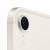Apple iPad mini 8.3" 2024 Wi-Fi + Cellular (księżycowa poświata)