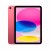 Apple iPad 11" 2025