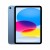 Apple iPad 11" 2025