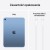 Apple iPad 11" 2025