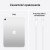 Apple iPad 11" 2025