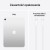 Apple iPad 11" 2025
