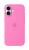 Etui silikonowe Apple z MagSafe do iPhone 16