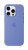 Etui silikonowe Apple z MagSafe do iPhone 16