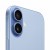 Telefon Apple iPhone 17