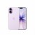 Telefon Apple iPhone 17
