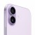Telefon Apple iPhone 17
