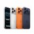 Telefon Apple iPhone 17 Pro
