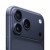 Telefon Apple iPhone 17 Pro Max