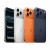 Telefon Apple iPhone 17 Pro Max
