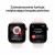 Zegarek Apple Watch Series 11