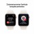 Zegarek Apple Watch SE 3