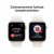 Zegarek Apple Watch SE 3