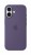 Etui silikonowe Apple z MagSafe do iPhone 17 – Purple Fog (mleczny fiolet)
