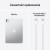 Tablet Apple iPad Pro 11" (M5) Wi-Fi