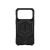Etui ochronne UAG Monarch Pro iPhone 17 Pro (carbon fiber)