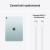 iPad_Air_11_Air_M4_Wifi_Blue_PDP_Image_Position_10__pl-PL.jpg