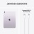 iPad_Air_11_Air_M4_Wifi_Purple_PDP_Image_Position_10__pl-PL.jpg
