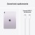 iPad_Air_11_Air_M4_Cellular_Purple_PDP_Image_Position_10__pl-PL.jpg