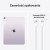 iPad_Air_13_Air_M4_Wifi_Purple_PDP_Image_Position_10__pl-PL.jpg