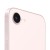 iPhone_17e_Soft_Pink_PDP_Image_Position_2__pl-PL.jpg
