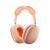 AirPods_Max_2_Orange_PDP_Image_Position_3__pl-PL.jpg