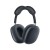 AirPods_Max_2_Midnight_PDP_Image_Position_3__pl-PL.jpg