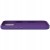 Decoded AntiMicrobial Backcover Magsafe iPhone 17 (future dusk)