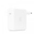 Zasilacz Apple USB-C (96W)