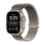 Zegarek Apple Watch Ultra 4 GPS + Cellular 49mm Natural Titanium Case with Natural Milanese Loop_1.jpg